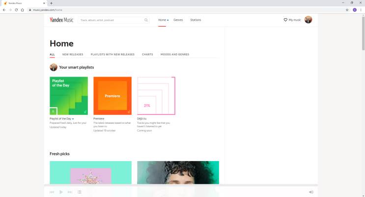 הקרב על האוזן: איזה שירות מוזיקה ייתן לכם יותר?